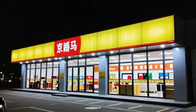 汽车销售服务如何在不同场景下实现服务升级