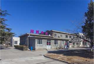 深圳银行中秋福利购买平台