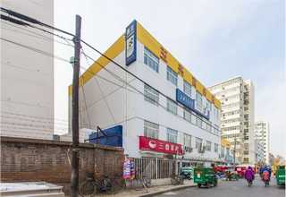 枣强什么是全网获客供应商